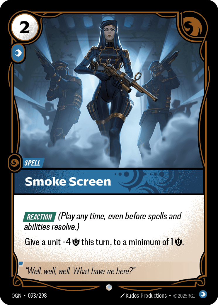 Smoke Screen